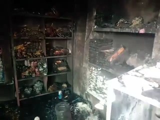 परचून की दुकान आग लगने से हुई स्वाहा, दो लाख रुपए का हुआ नुकसान