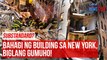 Substandard? Bahagi ng building sa New York, biglang gumuho! | GMA Integrated Newsfeed