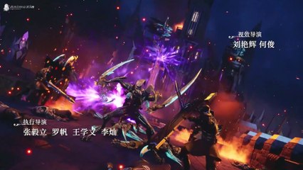 Throne of Seal episode 85 Sub Indo