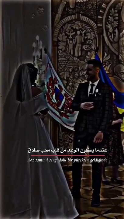 اجمل مقطع حب ❤️ حالات واتس2023  ❤️ مقطع قصيرة ❤️ حالات رومنسية(720P_HD)