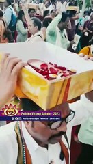 Shraddhavans from Upasana Centres dancing happily after receiving Paduka of Sadguru Aniruddha Bapu