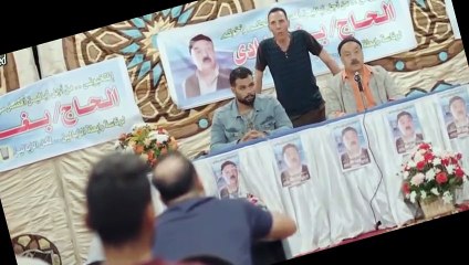 مسلسل اتــنــيــن فــي الــصــنــدوق الحلقة 12 الثانية عشر