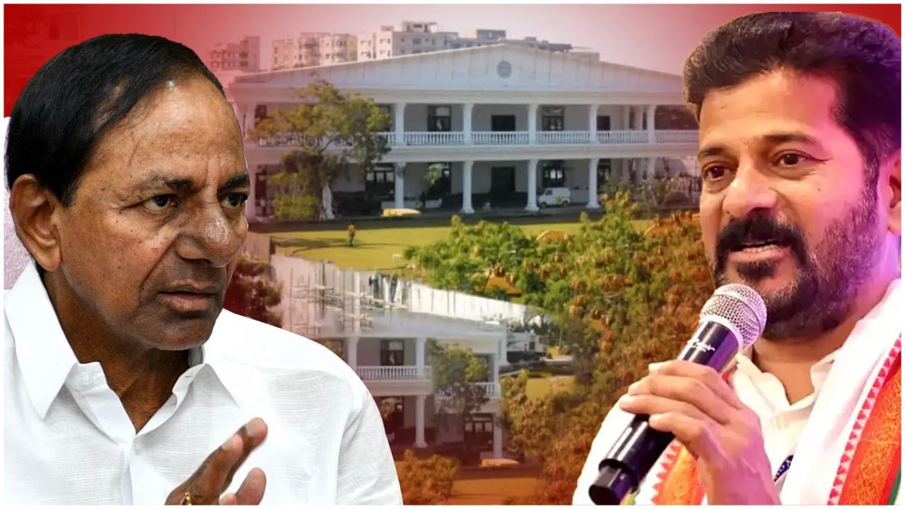 CM Revanth Reddy వద్దనుకున్న Pragathi Bhavan.. Bhatti Vikramarka కి కేటాయింపు  | Telugu OneIndia