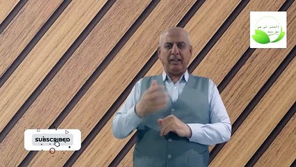 ضرايب على صناع المحتوى