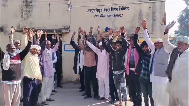 Demand for providing electricity during day time for crop irrigation