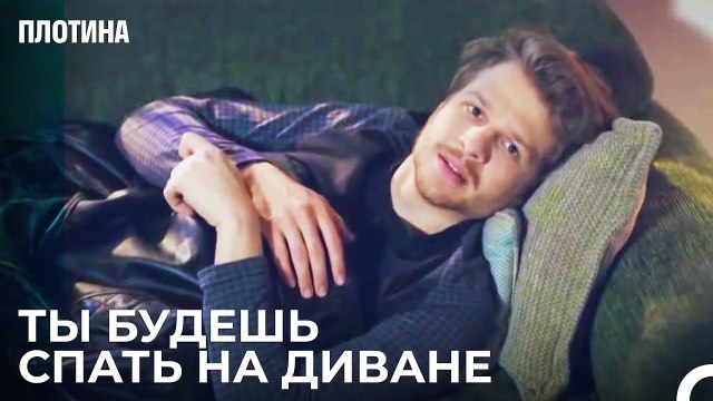 Тарык Остался у Нехир - Плотина 6 Cерия