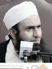 Ek Neki Tariq Jameel _ Molana Tariq Jameel _islam(720P_HD)