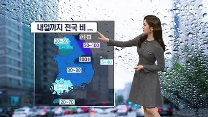 [날씨]내일까지 전국 많은 비…강원 최대 50cm 대설