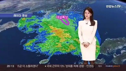 [날씨] 내일 전국 비바람, 강원산간 대설…주말 강추위