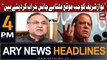 ARY News 4 PM Headlines 14th December 2023 | Ali Durrani shocking revelation