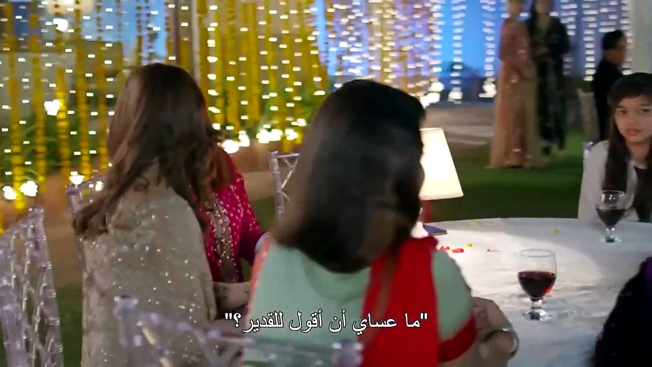 مسلسل خسارة مدبلج الحلقه 24