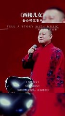 Enchanting Melodies: Captivating Vocal Performances
