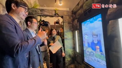 台南左鎮化石園區升級！5G科技打造沉浸式古生物AI互動體驗🦕