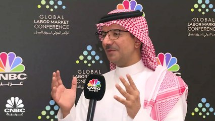 نائب وزير الموارد البشرية لقطاع العمل بالسعودية لـ CNBC عربية: 360 ألف موظف سعودي جديد دخل في سوق العمل خلال 2023
