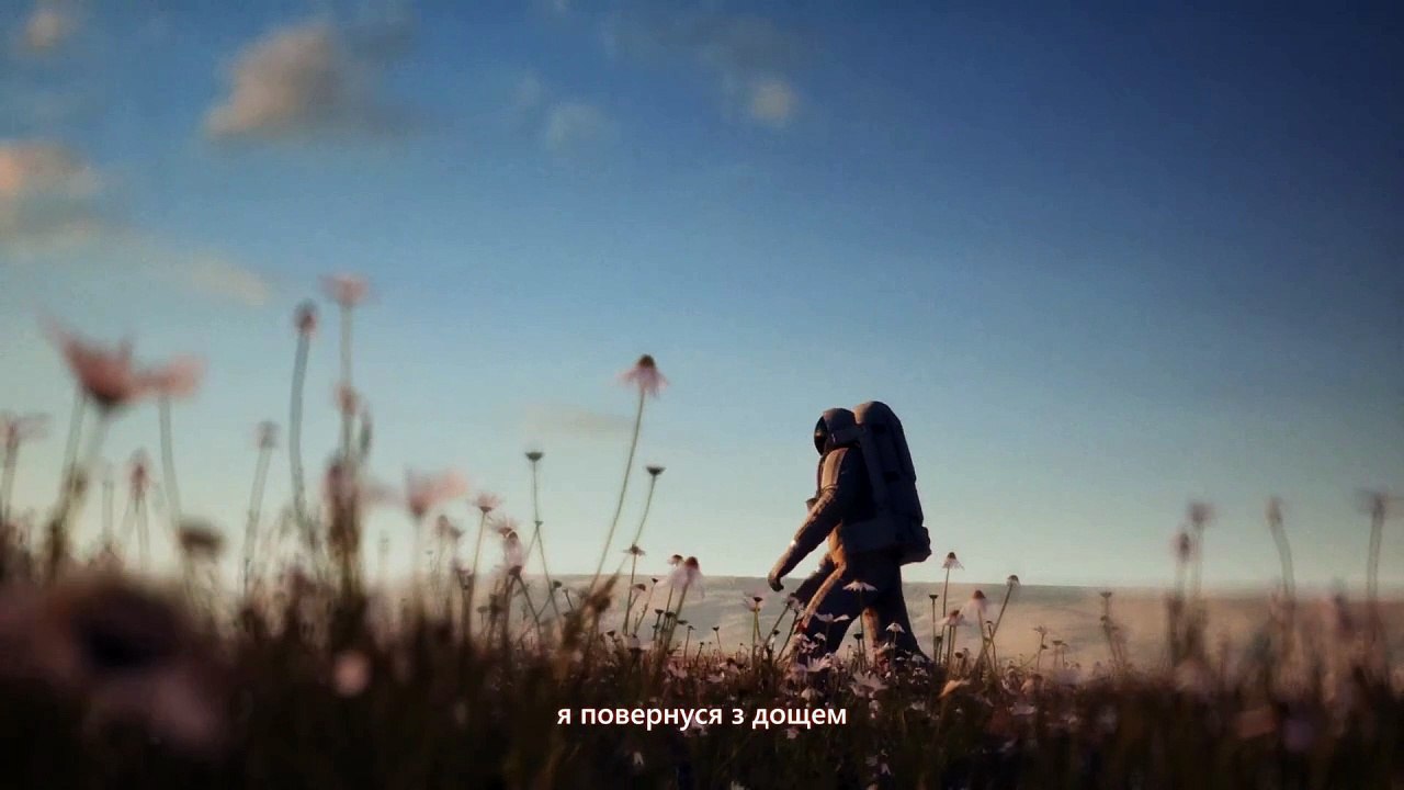 metaMORION - I'll be back with the rain (official lyric video)