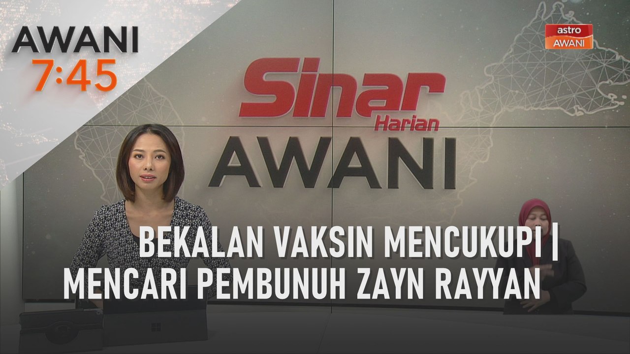 AWANI 7:45 [14/12/2023] – Bekalan vaksin mencukupi | Mencari pembunuh Zayn Rayyan