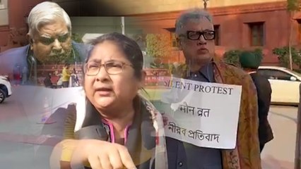 স্বরাষ্ট্রমন্ত্রী সংসদ ভবন নিয়ে মুখ খুললে রাজ্যসভায় বিশৃঙ্খলা তৈরি হত না: দোলা সেন|Oneindia Bengali