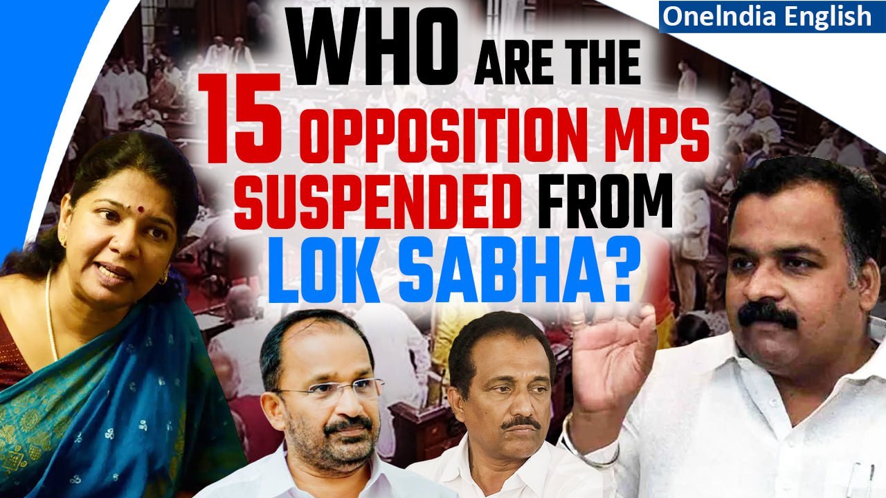 Parliament Security Breach: 15 Opposition MPs suspended for 'unruly conduct' amid security lapse