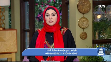 جهود مؤسسة "سقيا الماء" في أعمال الخير ومساعدة المحتاجين بالقرى الفقيرة