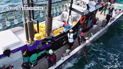 3짜 넘기가 왜 이렇게 힘들어요♨ 쁘띠 참돔의 지옥에서 벗어난 주상욱!