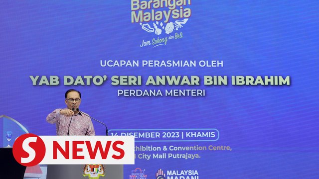 Promote local: Anwar to adorn batik during Tokyo trip, urges more efforts to promote Malaysian goods