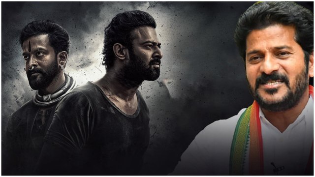 Salaar టికెట్ రేట్ల పెంపుపై CM Revanth Reddy కి Mythri Movie Makers రిక్వెస్ట్ | Telugu Filmibeat