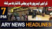 ARY News 7 PM Headlines 14th December 2023 | Karachi Airport par bijli ka short circuit