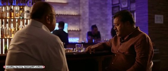 Garudan  malayalam 2