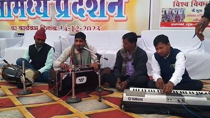 Disabled Day: District level program at Chunkumari Stadium