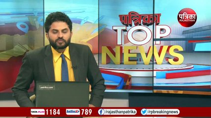 राजस्थान में एक परिवार के पांच लोगों ने दी जान, पसरा सन्नाटा, देखें वीडियो