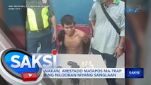 Magnanakaw, arestado matapos ma-trap sa loob ng nilooban niyang sanglaan | Saksi