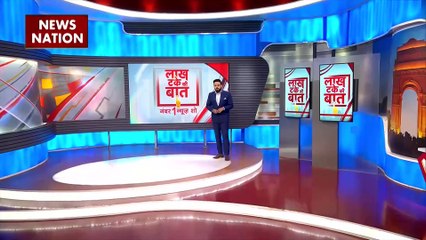 Lakh Take Ki Baat : संसद सुरक्षा में चूक मामले के मास्टरमाइंड ललित झा की तलाश