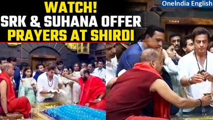 Shah Rukh Khan visits Shirdi temple with daughter Suhana ahead of Dunki release | Oneindia News