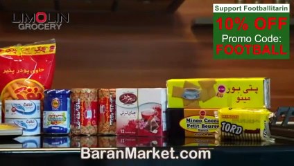 خلاصه بازی شمس‌آذر و نساجی