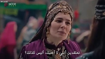 مسلسل المؤسس عثمان الحلقة 140 الموسم 5 الجزء 2