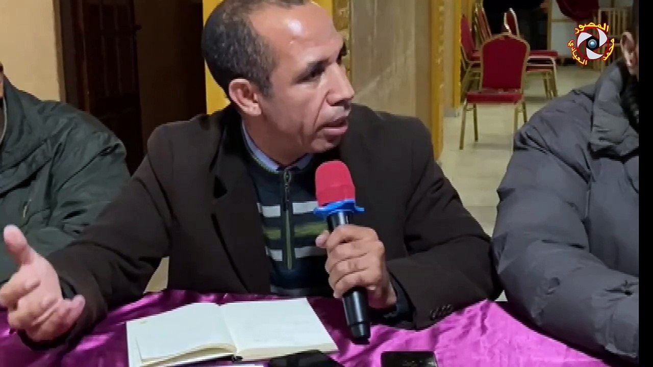اشكاليات التنمية بإقليم تنغير مداخلة -ذ- بدر سعيد