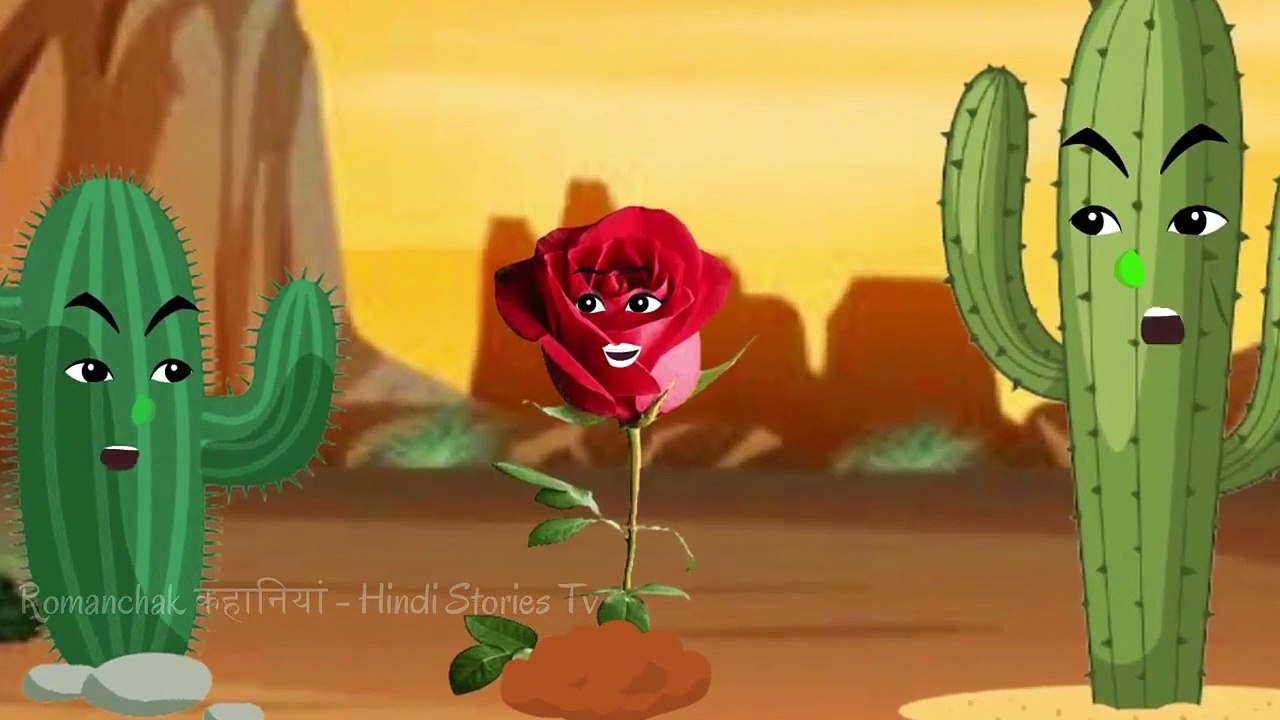 घमंडी गुलाब की कहानी - Hindi Kahani - Moral Stories - Stories in Hindi - Hindi Bedtime Moral Stories