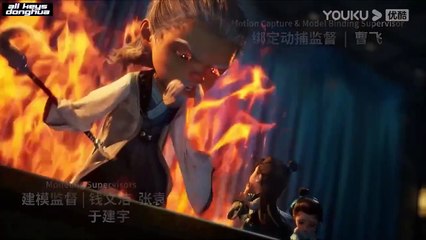 My Senior Brother Is Too Steady S2 Ep 2 ENG SUB