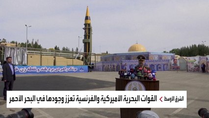 خطة أميركا لوقف اعتداءات الحوثيين على السفن بالبحر الأحمر