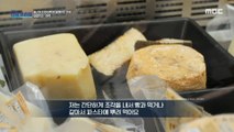 [HOT] Italians Enjoying Desserts, 'Cheese' Not Falling On Their Table, MBC 다큐프라임 231210