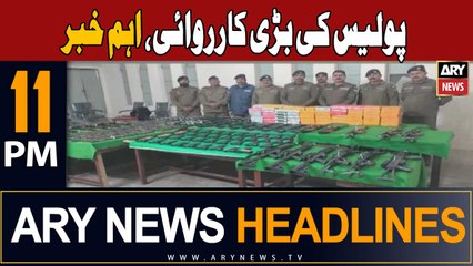 ARY News 11 PM Headlines 14th December 2023 | Police Operation - Big News
