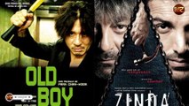 Hollywood या Tollywood नहीं South Korean Cinema की कॉपी या रीमेक हैं ये Bollywood Movies ||