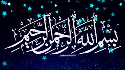 Wo kon se  jaga ha jahn Allah nahi|| Hazrat Ali sy poch jany wala mushkil sawal