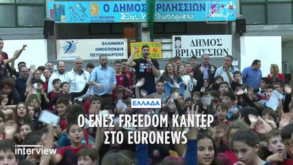 Ενές Καντέρ στο euronews: «Έχω πιο δυνατή φωνή από τον Ερντογάν»