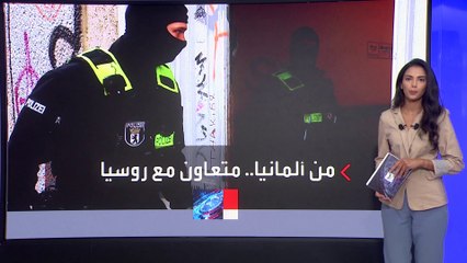 الاتحاد الأوروبي يهدد بفضح 12 شركة صينية تدعم آلة الحرب الروسية