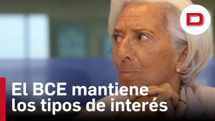 El BCE mantiene los tipos de interés en el 4,5 % en su última reunión del año