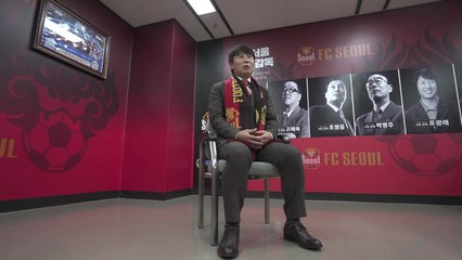 FC서울, 새 사령탑으로 포항 김기동 감독 영입 / YTN