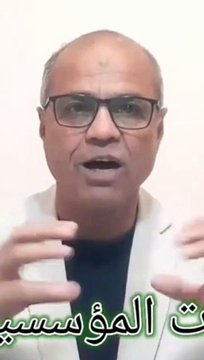 القطاع المالي وإدارة المالية العامة مع دكتور رأفت جابر