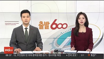이스라엘 국방 "가자지구 하마스 격퇴 수개월 걸릴 것"