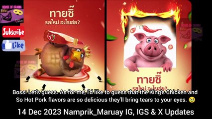 [Eng Sub] 14 Dec 2023 BossNoeul accompany each other before Boss go China | BossNoeul Interviews Q&A